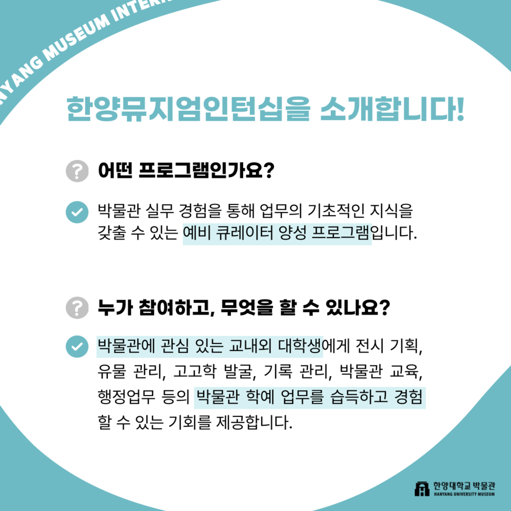 KakaoTalk_20240716_165822863_01.png