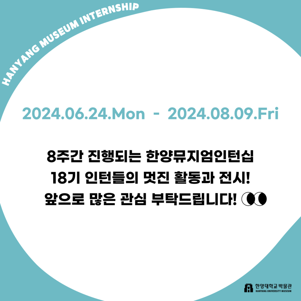 KakaoTalk_20240716_165833918_09.png