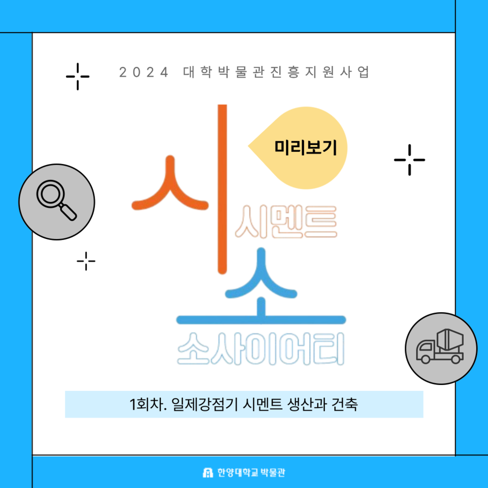 KakaoTalk_20240911_155241615.png