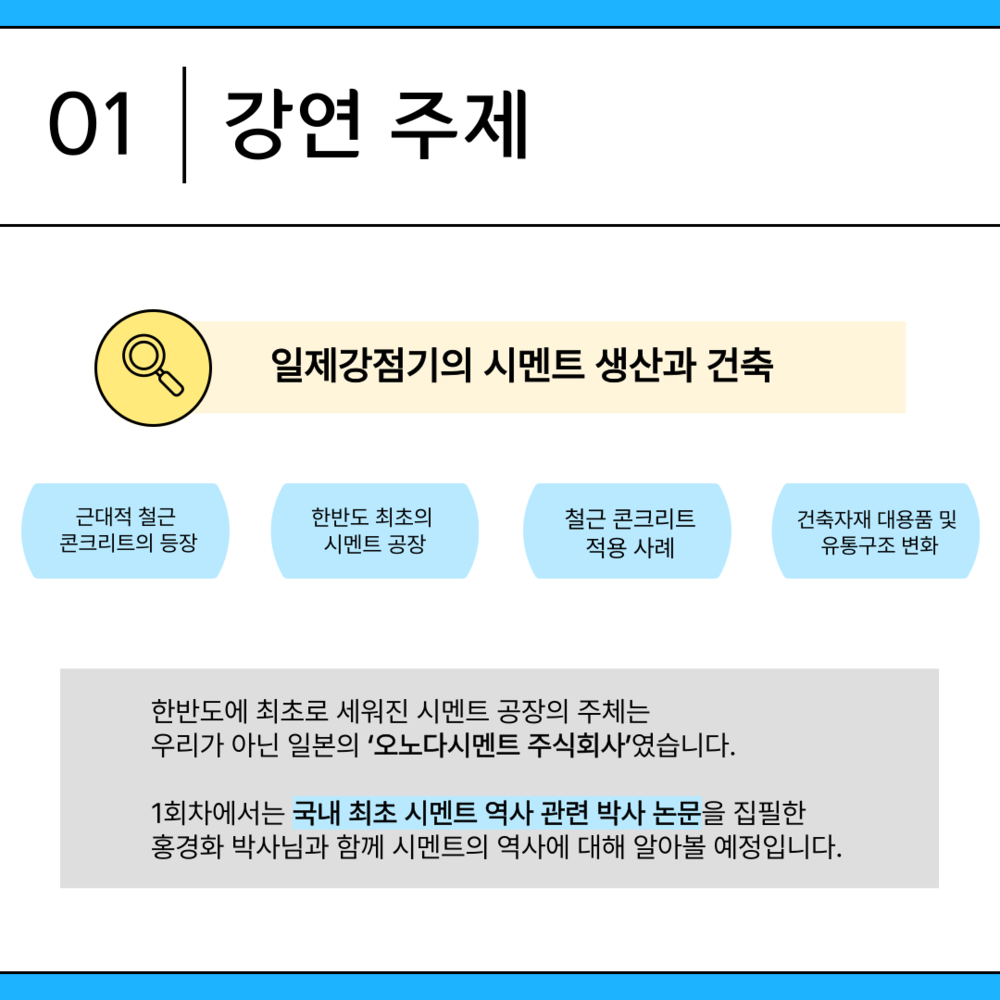 KakaoTalk_20240911_155241615_01.png