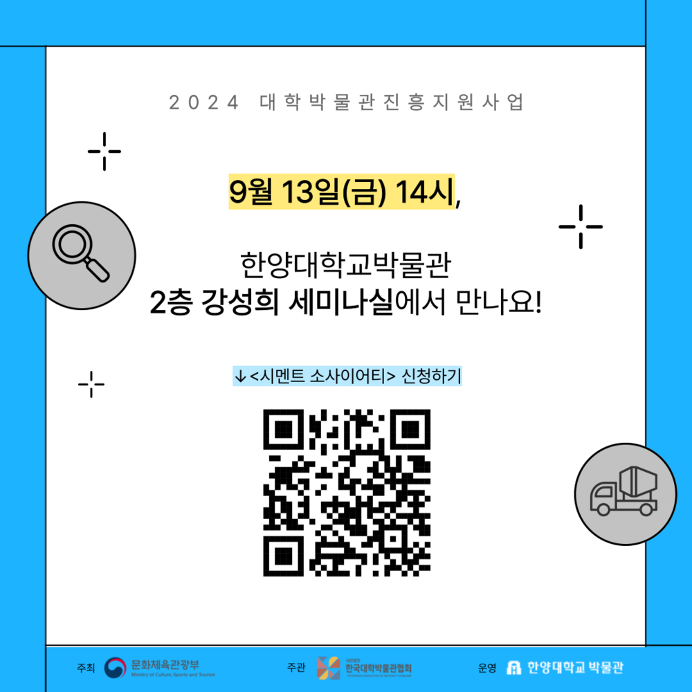 KakaoTalk_20240911_155241615_04.png