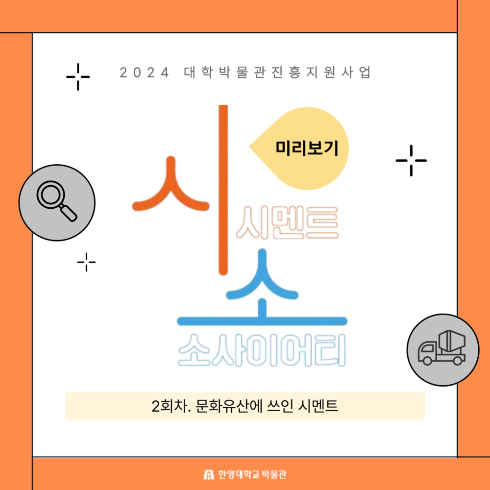 KakaoTalk_20240919_170848039.png