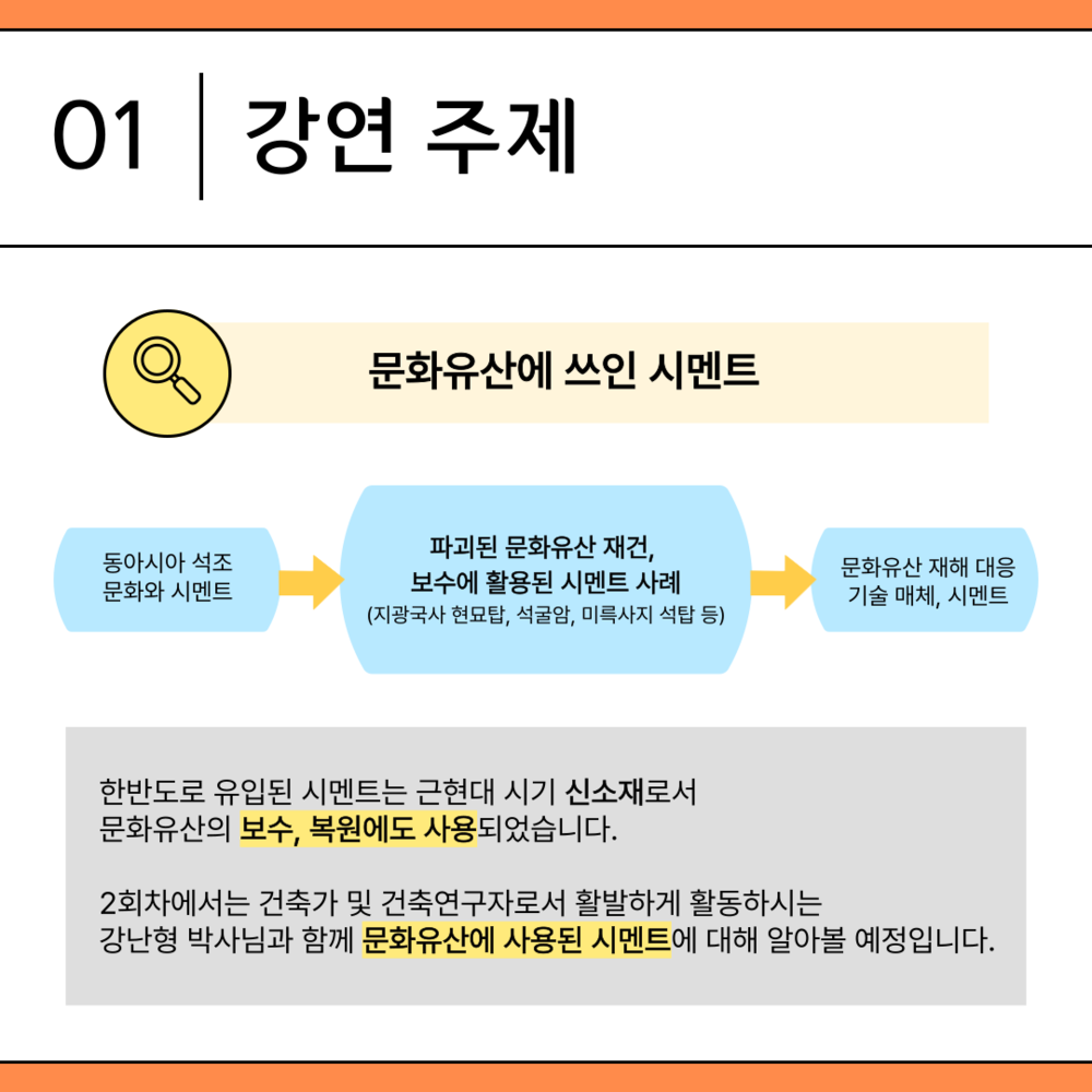 KakaoTalk_20240919_170848039_01.png