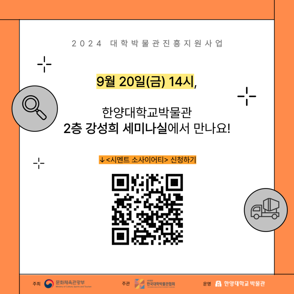 KakaoTalk_20240919_170848039_04.png