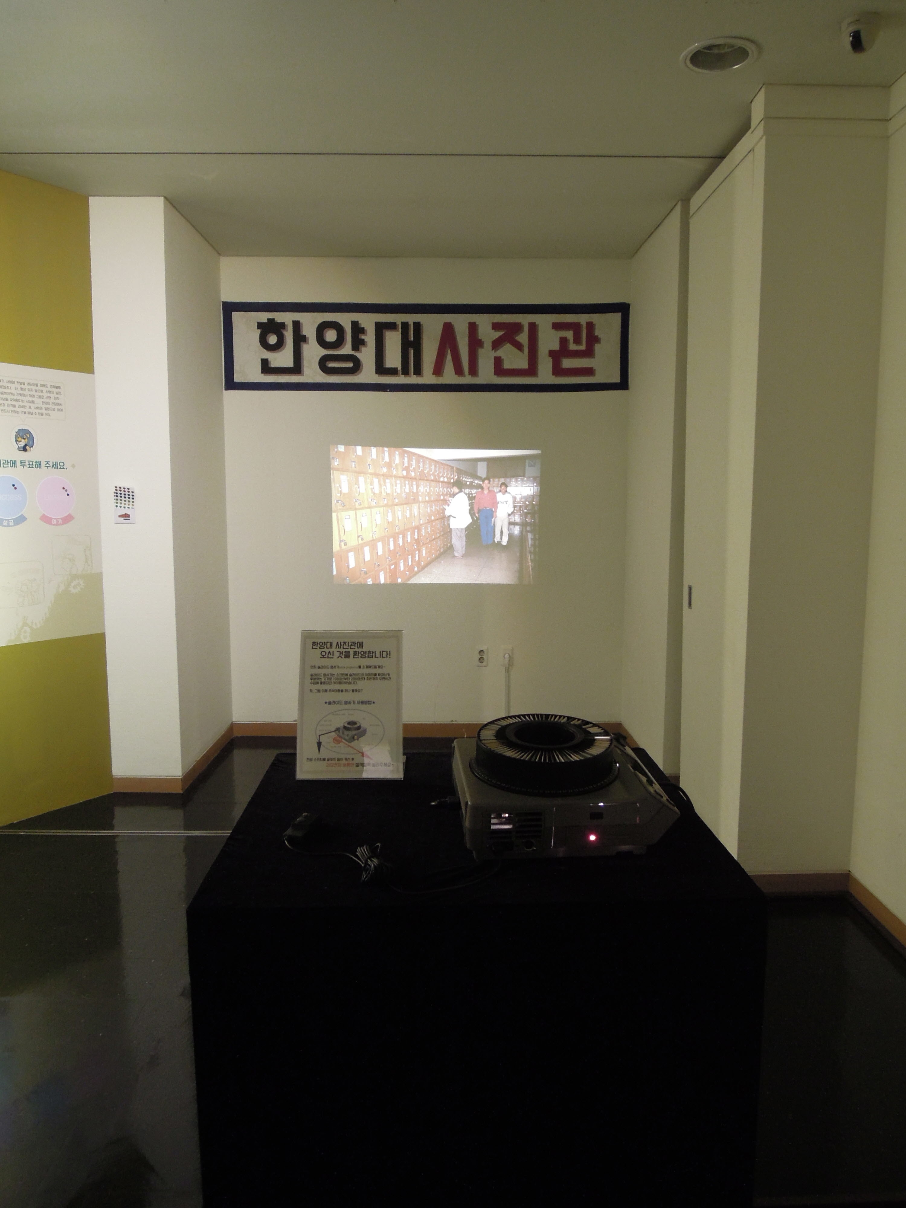 DSCN0214.jpg