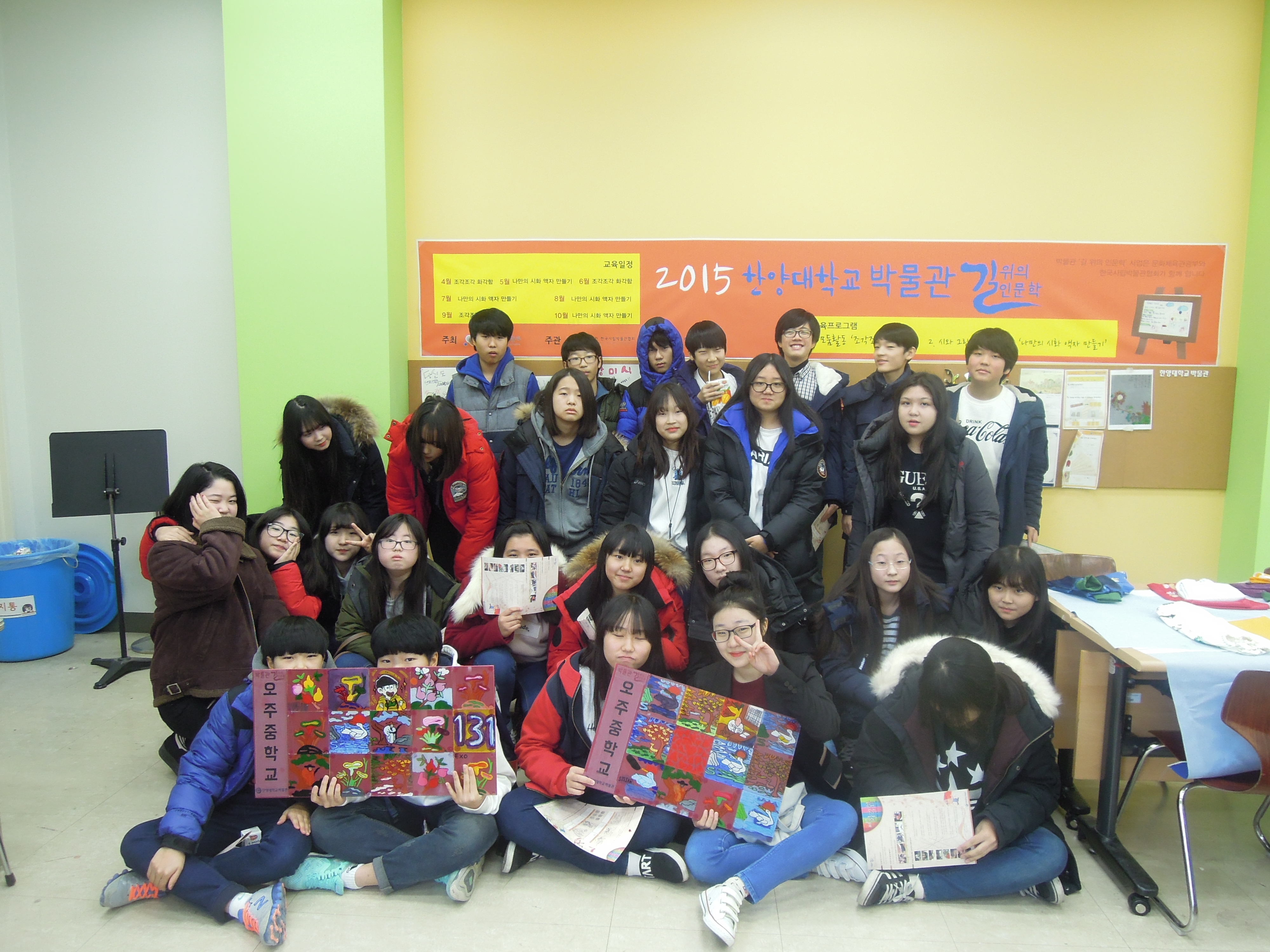 DSCN1154.jpg