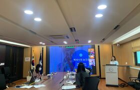 KakaoTalk_20211014_154125820_02