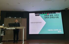 KakaoTalk_20210603_163637858