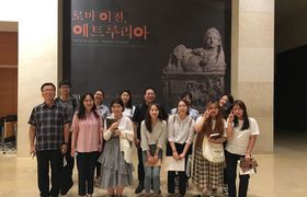 뮤지엄인턴십 벤치마킹8