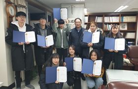 박물관 인턴 수료식1