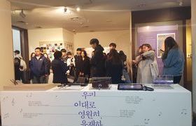 KakaoTalk_20180321_170405172