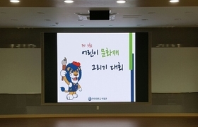 KakaoTalk_20170602_141934613