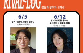 KakaoTalk_20250617_145909877
