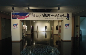 DSCN0999