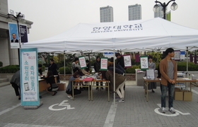 DSCN1031