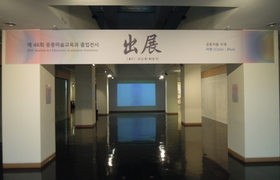 DSCN1144