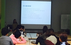 KakaoTalk_20160428_234834107
