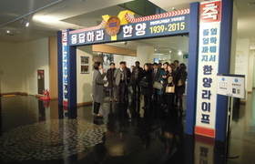 DSCN1754