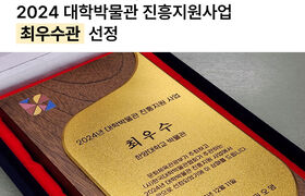 KakaoTalk_20241213_113029538