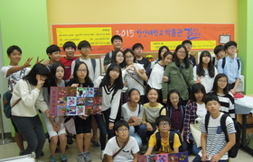 DSCN0451