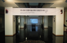 DSCN0108