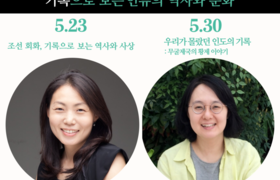 뮤아 12기 6, 7회차 결과  (1)