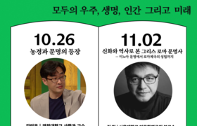 4-6회차 진행 (1)