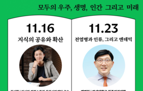 7-8회차 진행 (2)
