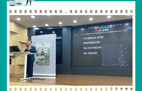 5-8강 (4)