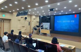 KakaoTalk_20230725_154524145_13