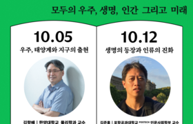 1, 2회차 진행 (1)