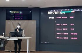 KakaoTalk_20211111_152327038_07