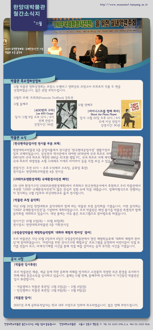 200711.jpg