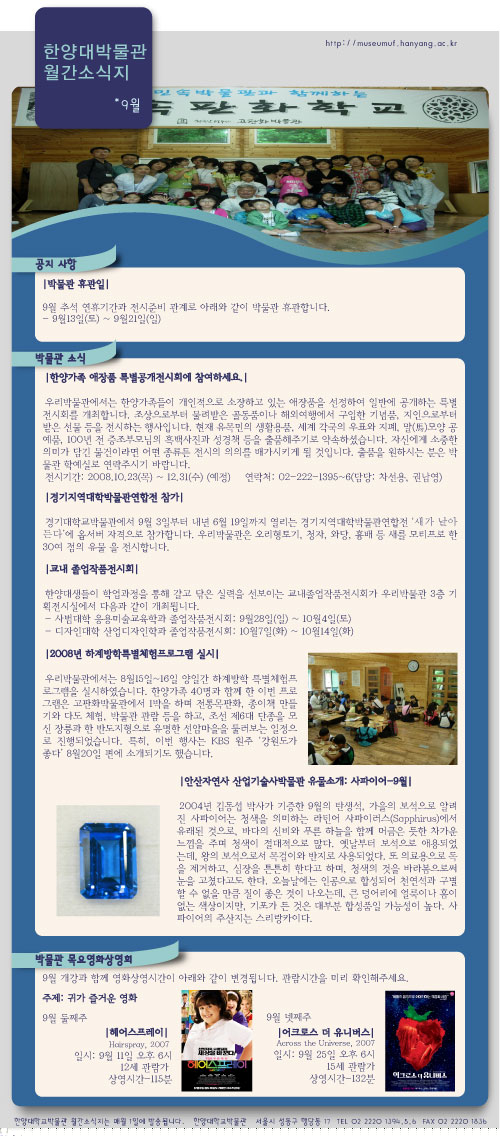 200809.jpg