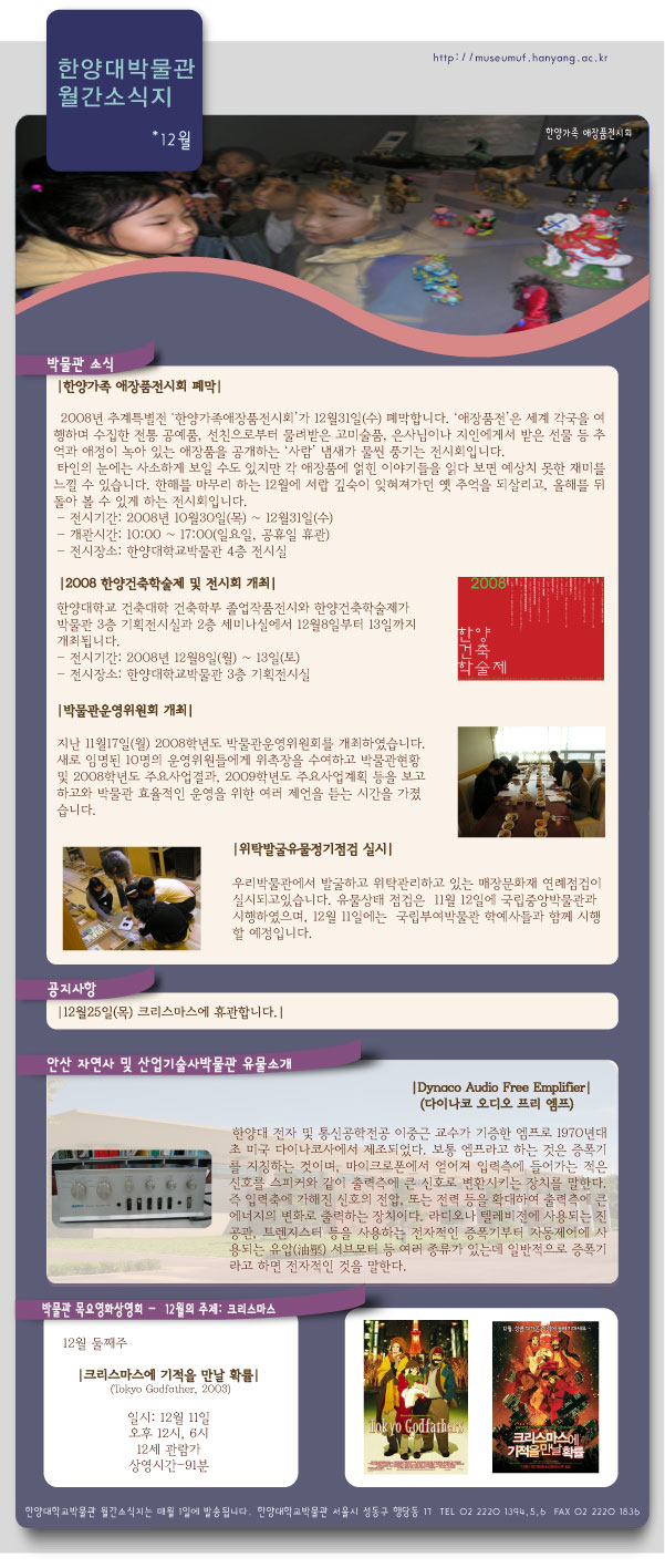 200812.jpg