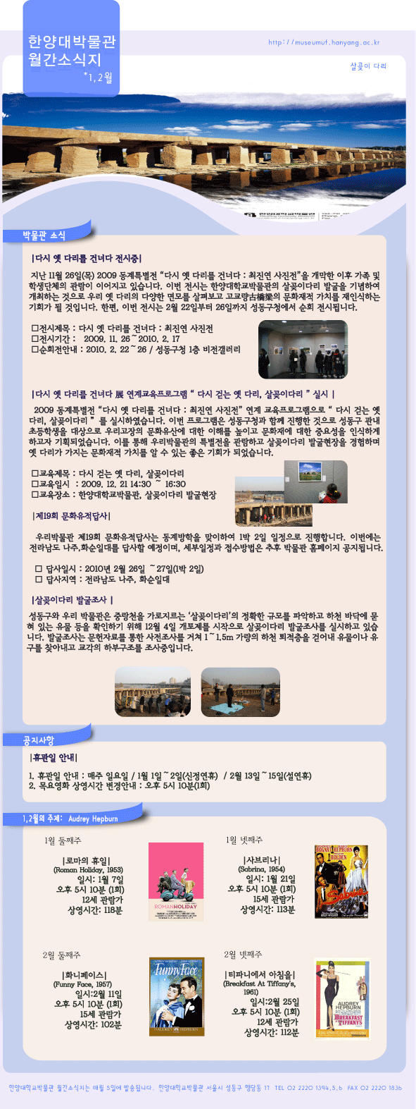 20100102.gif