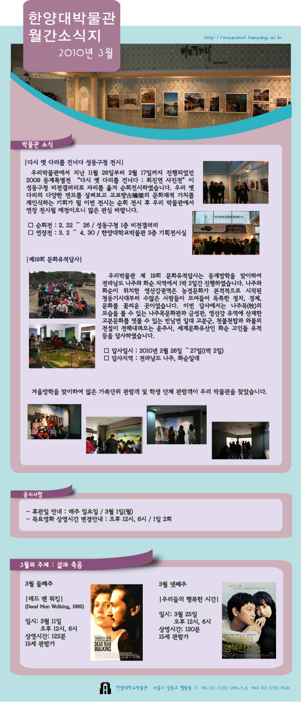 201003.jpg