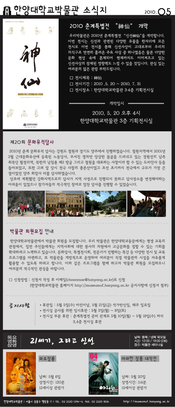 201005.jpg