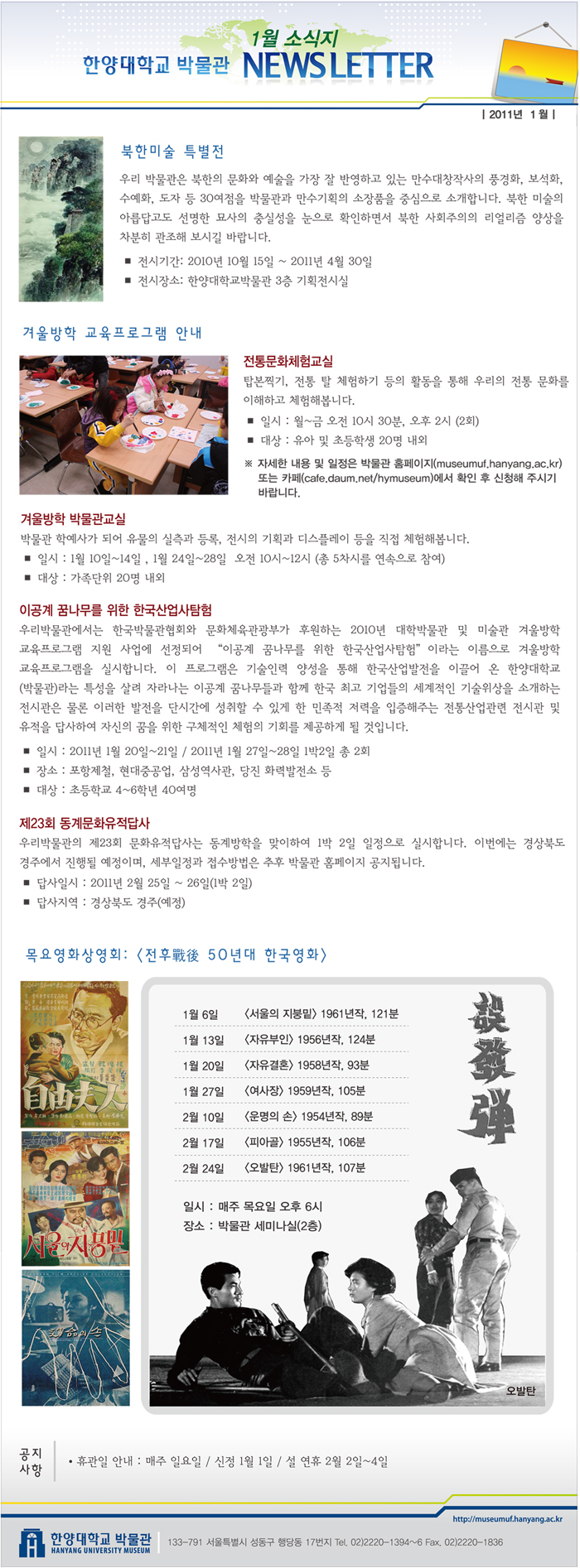 201101.jpg