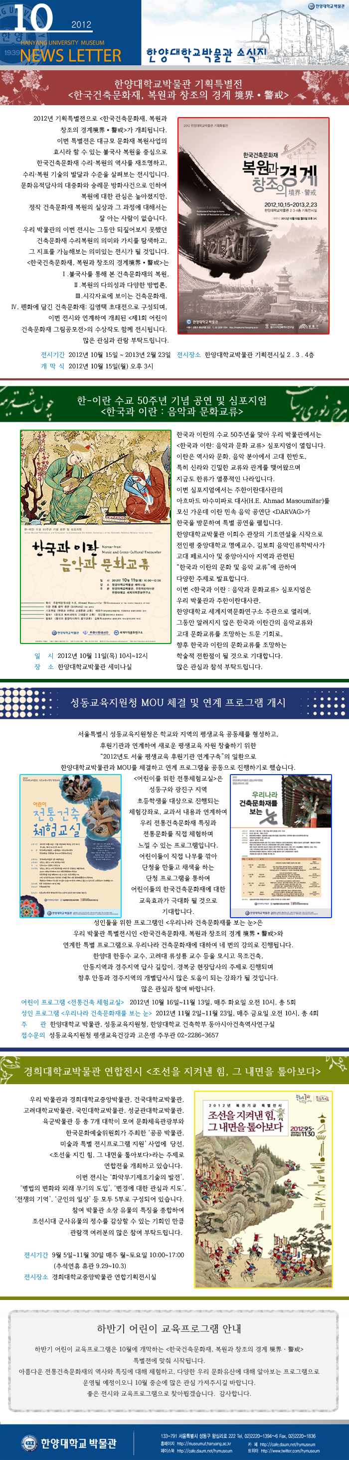 201210.jpg