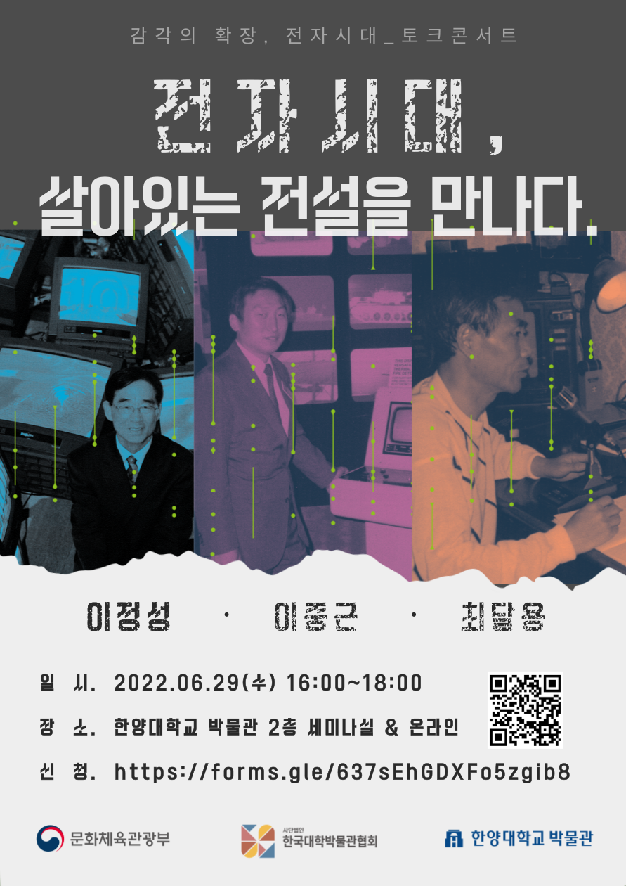 KakaoTalk_20220621_102457774.png