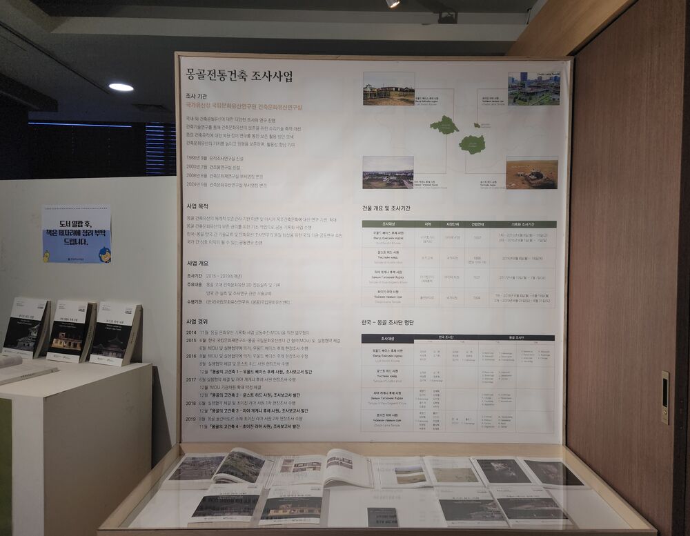 KakaoTalk_20250825_145535317_06.jpg