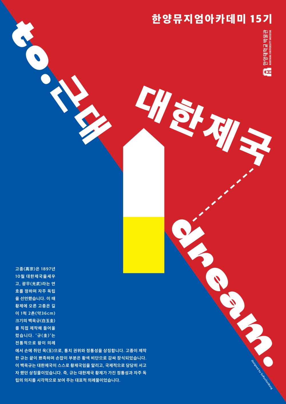 KakaoTalk_20250828_164626239_01.png