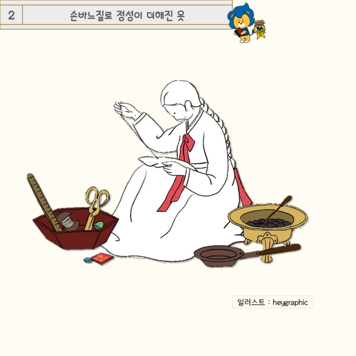 슬라이드5.png