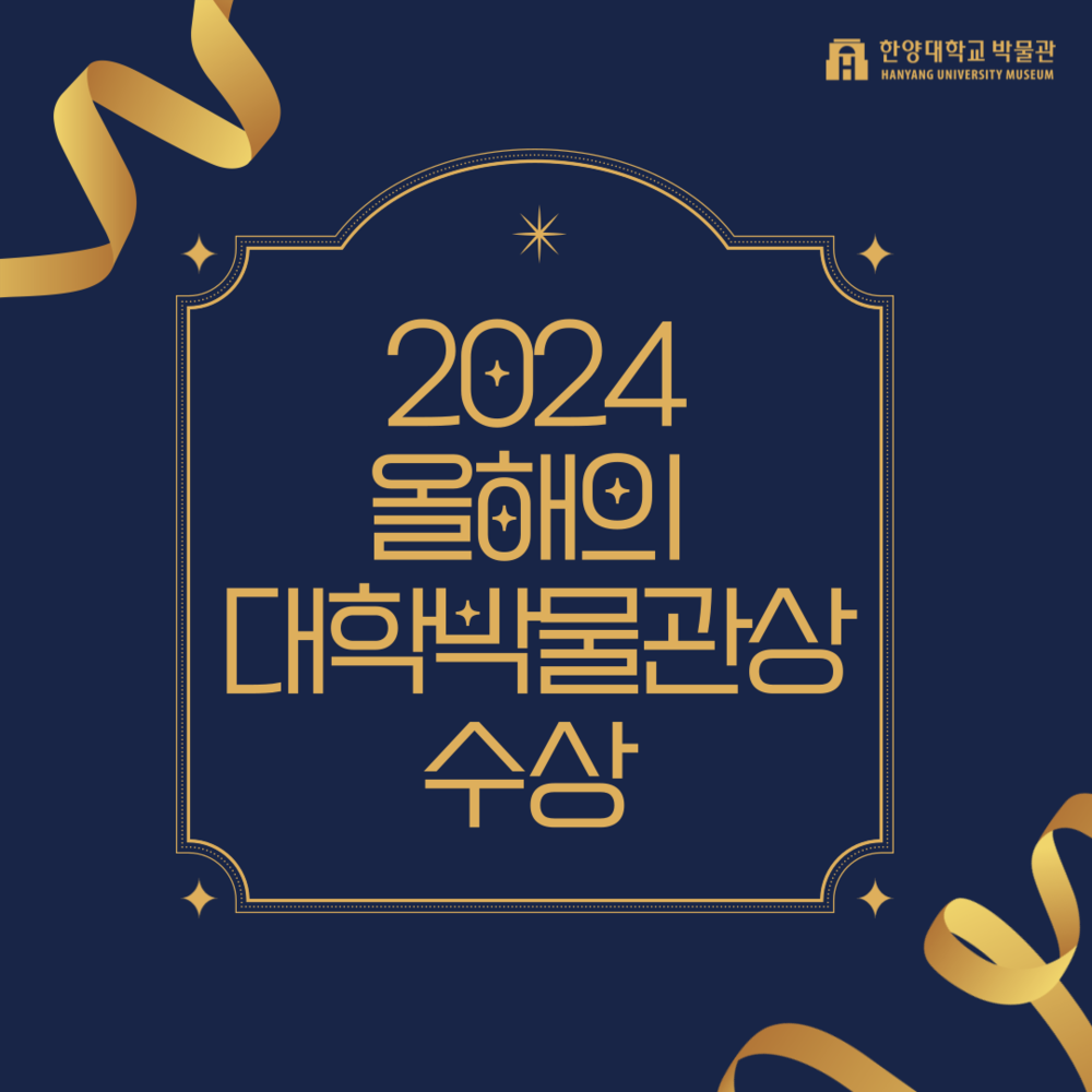 KakaoTalk_20241025_164821419_01.png